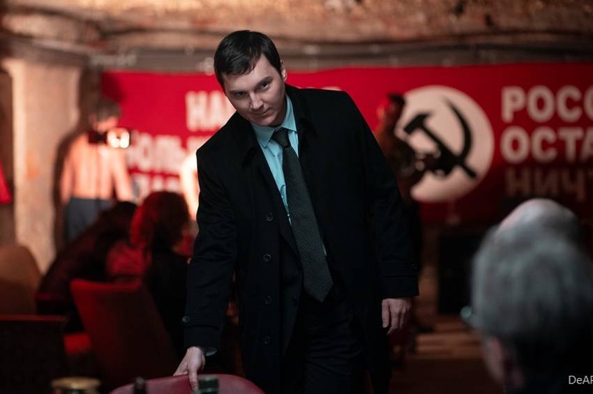 Leer post Cómplice del poder