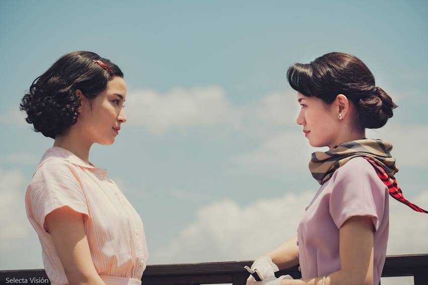 Leer post La primera novela de Kazuo Ishiguro llega al cine